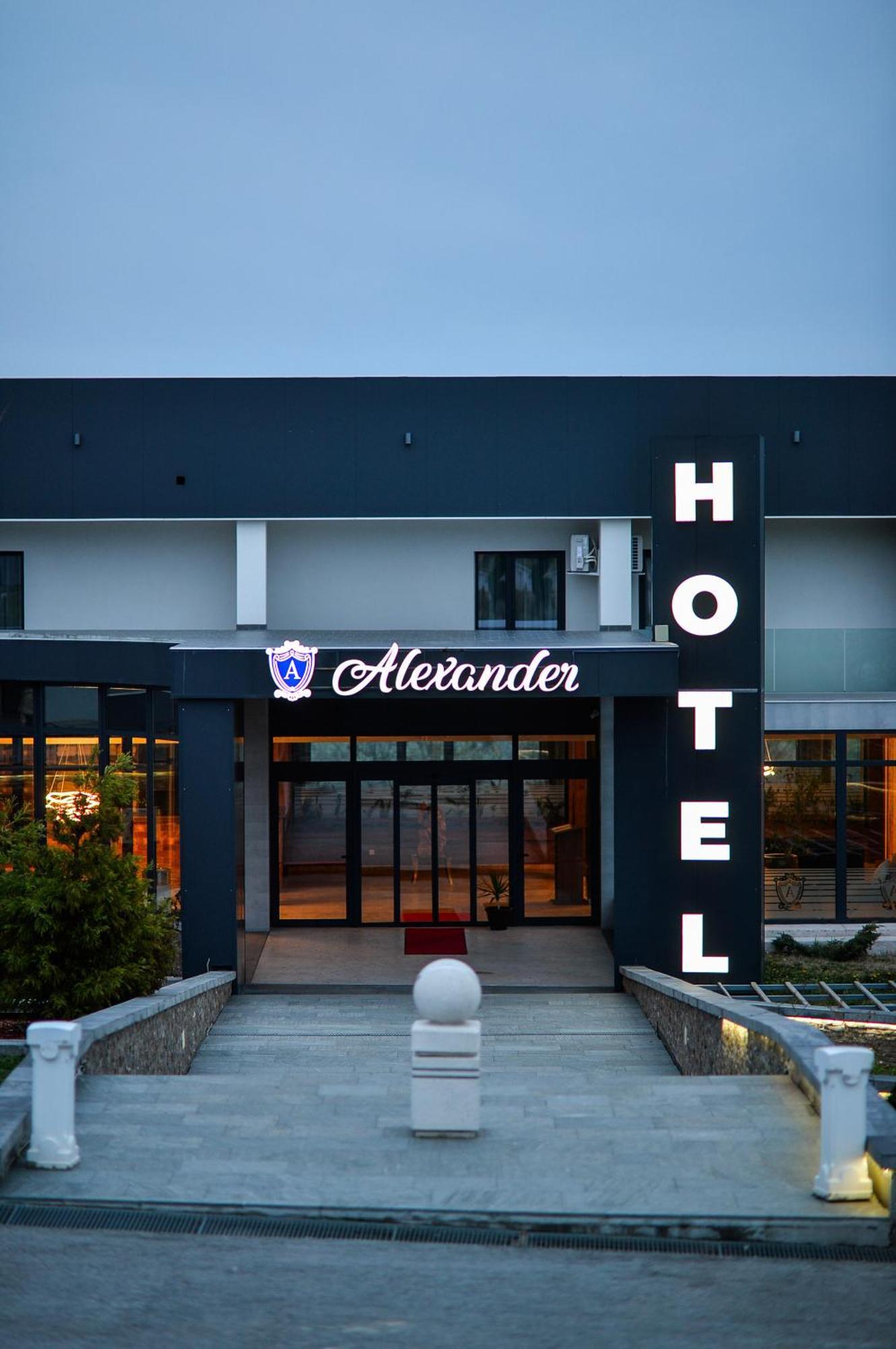 Alexander Resort Sopot Екстер'єр фото